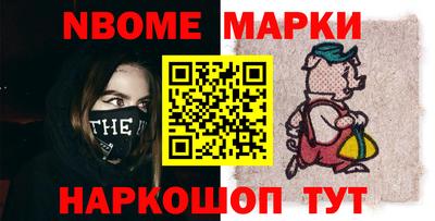 jwh Нягань