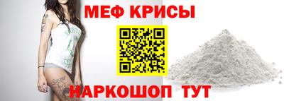 jwh Нягань