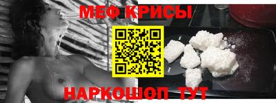 jwh Нягань