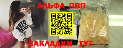 jwh Нягань