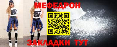 марихуана Пенза