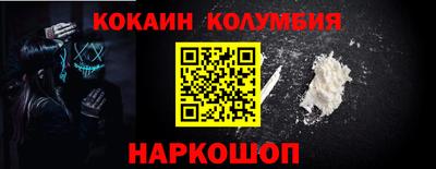 стаф Обнинск