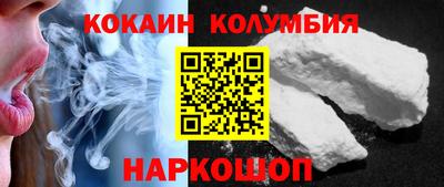 jwh Нягань