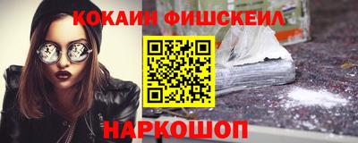 стаф Обнинск