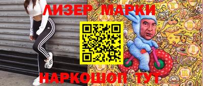 герыч Обь