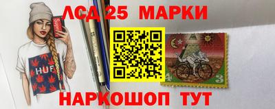 герыч Обь
