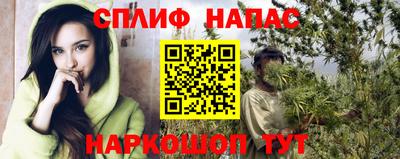 jwh Нягань