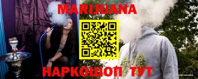 стаф Обнинск