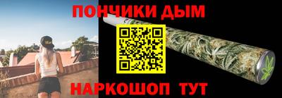 jwh Нягань