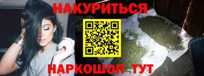 jwh Нягань