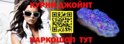 стаф Обнинск