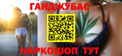 jwh Нягань