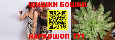 мет Партизанск