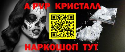 герыч Обь