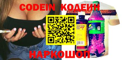jwh Нягань
