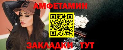 герыч Обь
