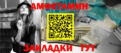 герыч Обь