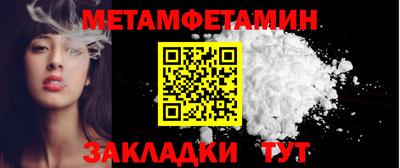 герыч Обь