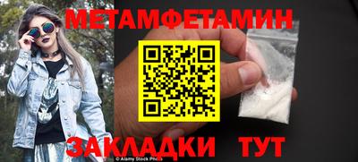 jwh Нягань