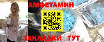 стаф Обнинск