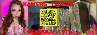 стаф Обнинск