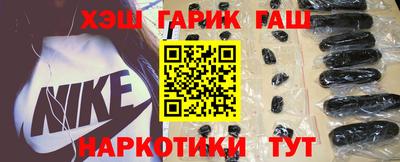 jwh Нягань