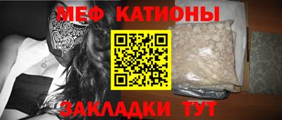 герыч Обь