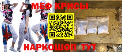 герыч Обь